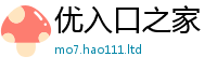 天天彩澳门天天彩今晚将2025新澳门天天免费谜语答案